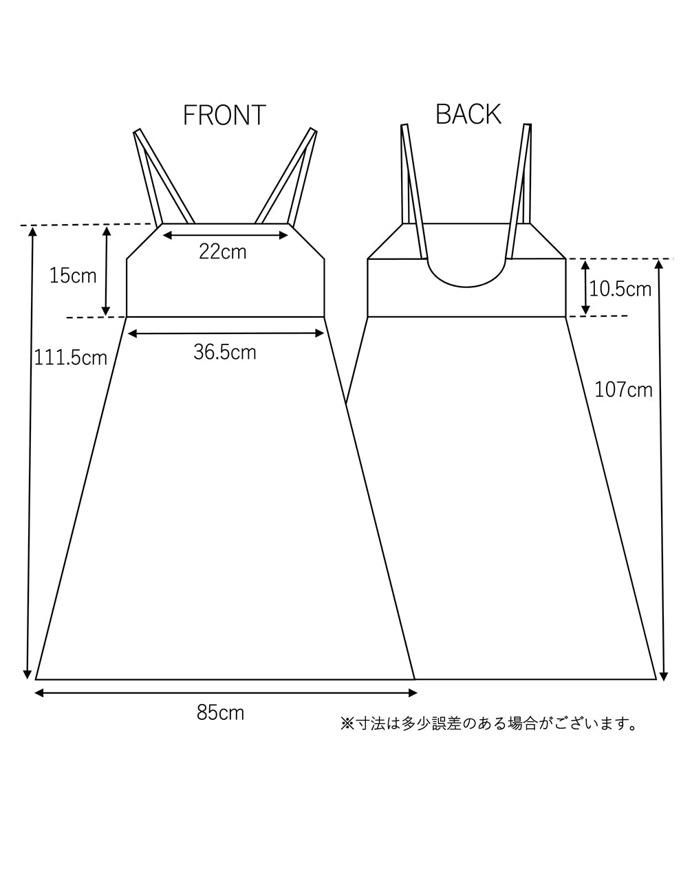 MIA キャミAラインワンピース RED